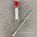 Микробиологический сбор и транспортный мазок FDA